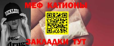 гашишное масло Туймазы