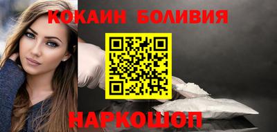 гашишное масло Туймазы