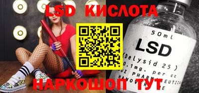 кристаллы Тулун