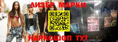 гашишное масло Туймазы