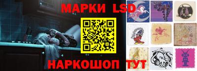 кристаллы Тулун