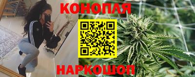 кристаллы Тулун