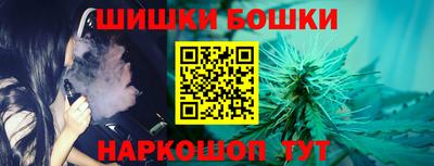 гашишное масло Туймазы