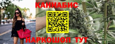 гашишное масло Туймазы