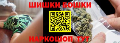 кристаллы Тулун