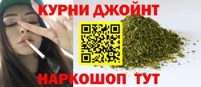 кристаллы Тулун