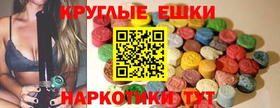 кристаллы Тула
