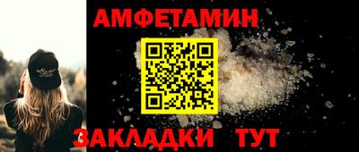 гашишное масло Туймазы