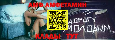 гашишное масло Туймазы