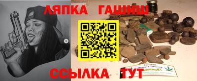 кристаллы Тулун