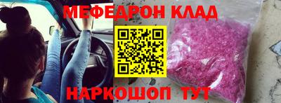 гашишное масло Туймазы