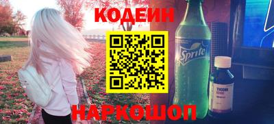 гашишное масло Туймазы