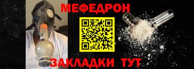 гашишное масло Туймазы